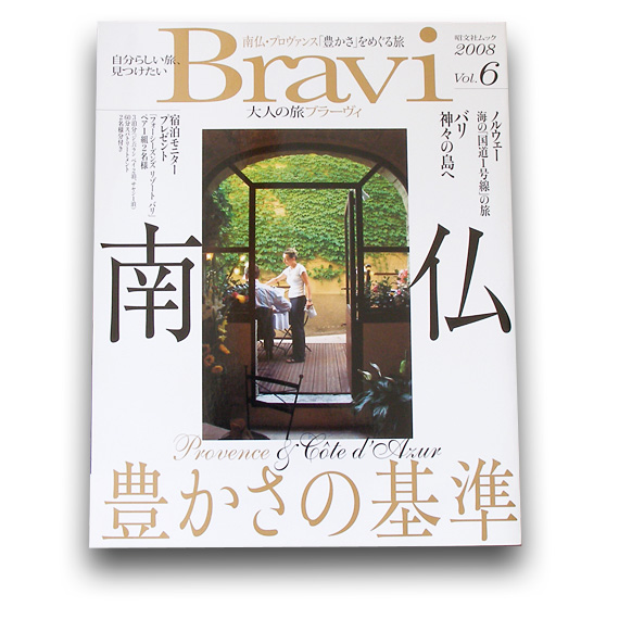Bravi