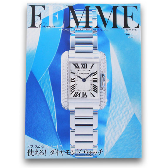 Chronos FEMME