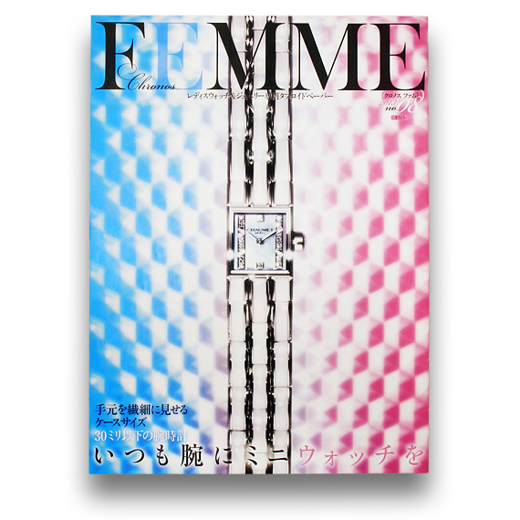 Chronos FEMME クロノス ファム