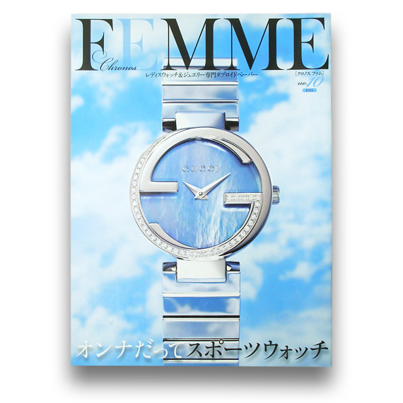 Chronos FEMME
